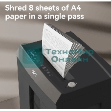 Шредер Deli Шредер ET098