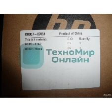 Плата форматера HP DJ T920/T1500 (CR357-67051/CR357-60319)