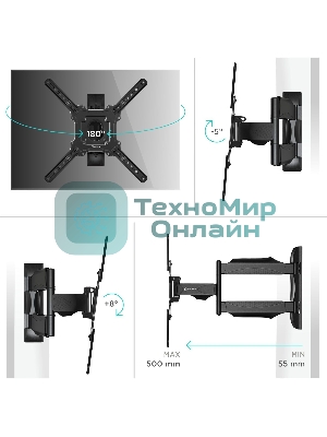 Кронштейн ONKRON M4 черный 32-65