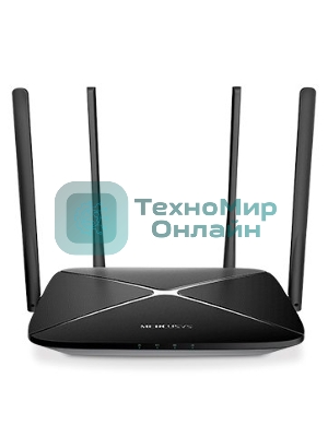 Роутер беспроводной Mercusys AC12G AC1300 10/100/1000BASE-TX черный