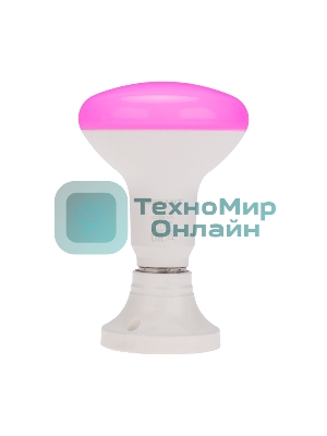 Лампа светодиодная для растений Rexant ГРИБ-РЕФЛЕКТОР R90 17,5 Вт 27 мкмоль/с Е27