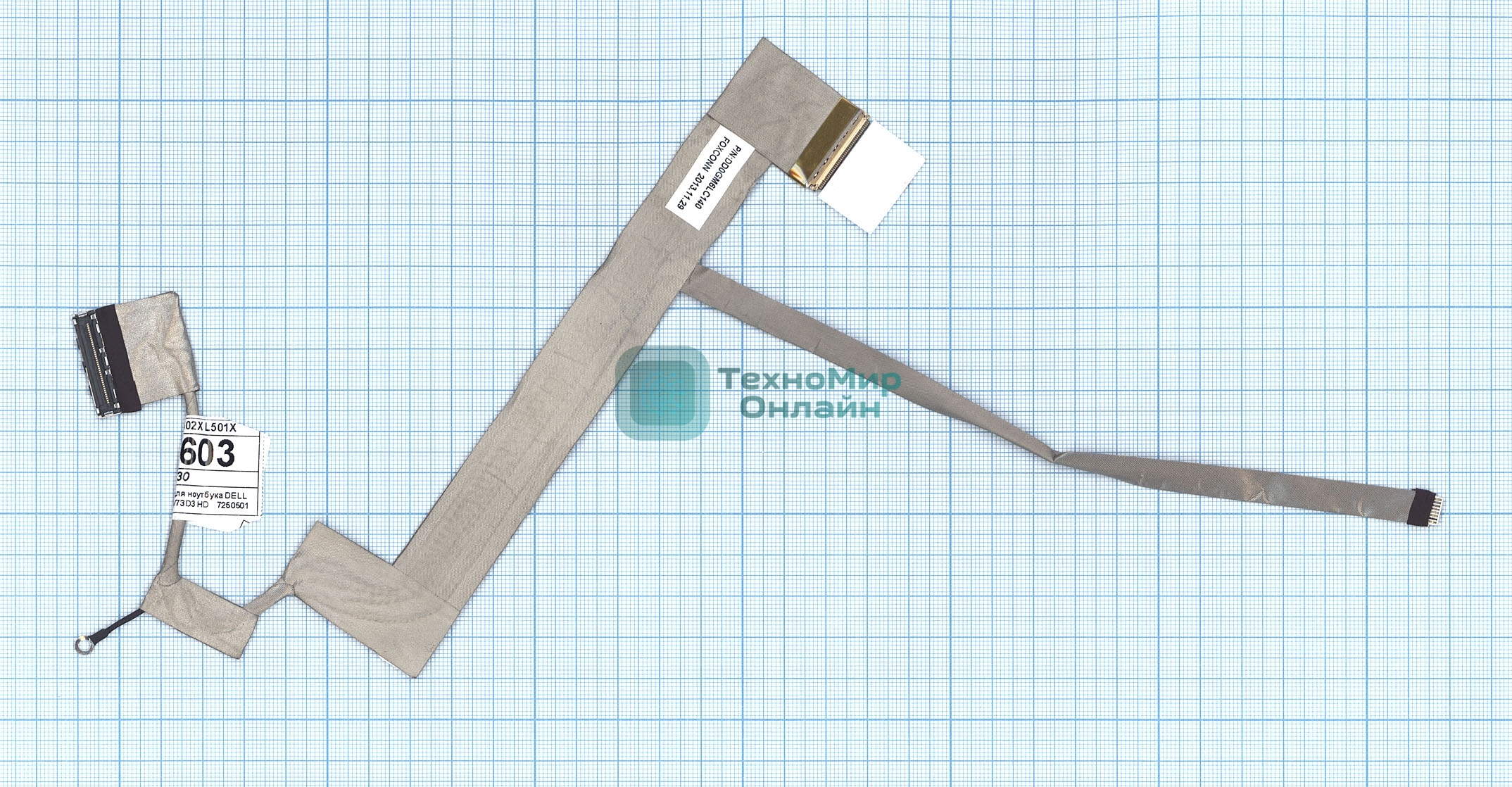 Шлейф матрицы для ноутбука Dell XPS L502X L501X V73D3 HD