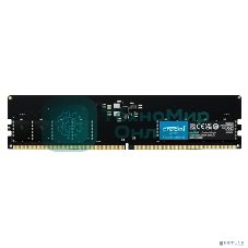 Оперативная память Crucial, DDR5, 16GB (1x16 GB), 5600 MHz, CL46, DIMM