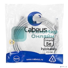 Патч-корд Cabeus PC-UTP-RJ45-Cat.5e-5m U/UTP, cat.5е, 2xRJ45/8p8c, неэкранированный, серый, PVC, 5м