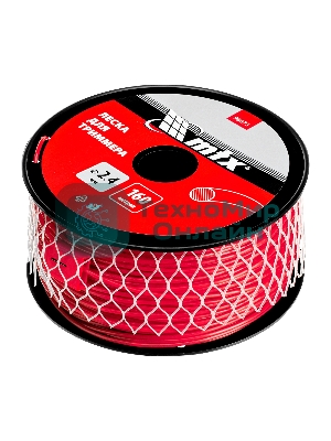 Леска для триммера круглая 2,4 мм х 160 м, на катушке MTX