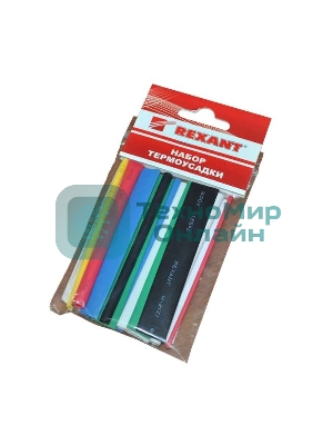 Термоусаживаемые трубки Rexant AUTO PLUS 2:1 (Набор 19 шт.)