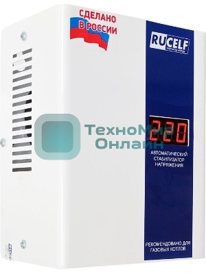Стабилизатор RUCELFКОТЕЛ-1200 релейный настенный, Активная мощность 1.20 кВт, Тип входного напряжения однофазное 130-265 В, Точность стабилизации 8%, Количество ступеней стабилизации 4, Выходное напряжение 202-238 В, частота 50 Гц, Форма выходного сигнала синусоида без искажений, IP20, Выходные розетка 1шт, Габариты (ШхВхГ) 135х203х93 мм, масса 3кг.