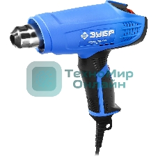 Фен технический (строительный), Зубр Профессионал ФТ-П1800, керам. изолятор, электр. регул. темп-ры, 2 режима: 80-550град, 350/550 л/мин, 1800Вт