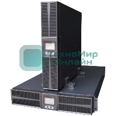 Источник бесперебойного питания DKC SMALLR2A5I Онлайн ИБП 2кВ.А 4х9А.ч IEC C13 (8)