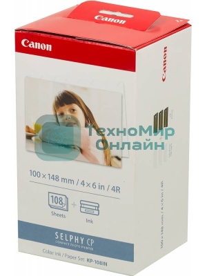 Набор для печати Canon KP-108IN 3115B001 10x15/108л./белый для сублимационных принтеров