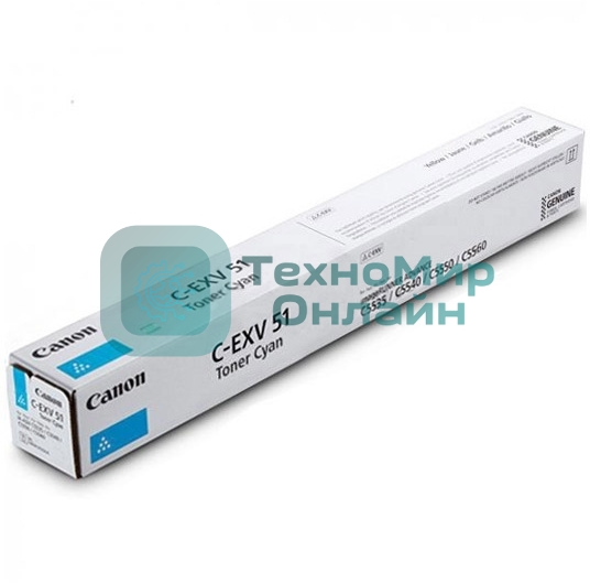 Тонер Canon C-EXV51C 0482С002 голубой туба для копира iR-ADV C5535/5535i/5540i/5550i/5560ii MFP