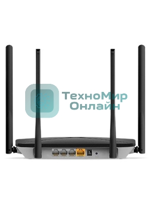 Роутер беспроводной Mercusys AC12G AC1300 10/100/1000BASE-TX черный