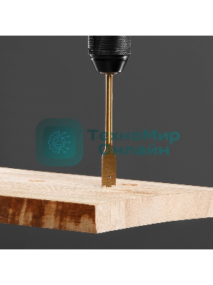 Набор сверл Matrix перовых по дереву, 10-12-14-16-18-20-22-25 мм 8 шт дерев,