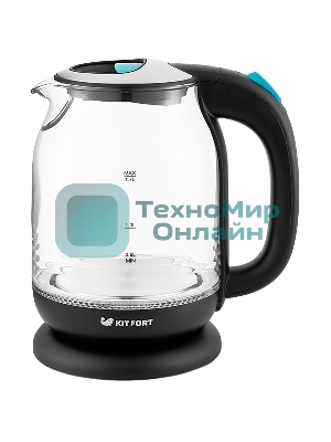 Чайник электрический Kitfort КТ-654-1 1.7л. 2200Вт голубой (корпус: стекло)