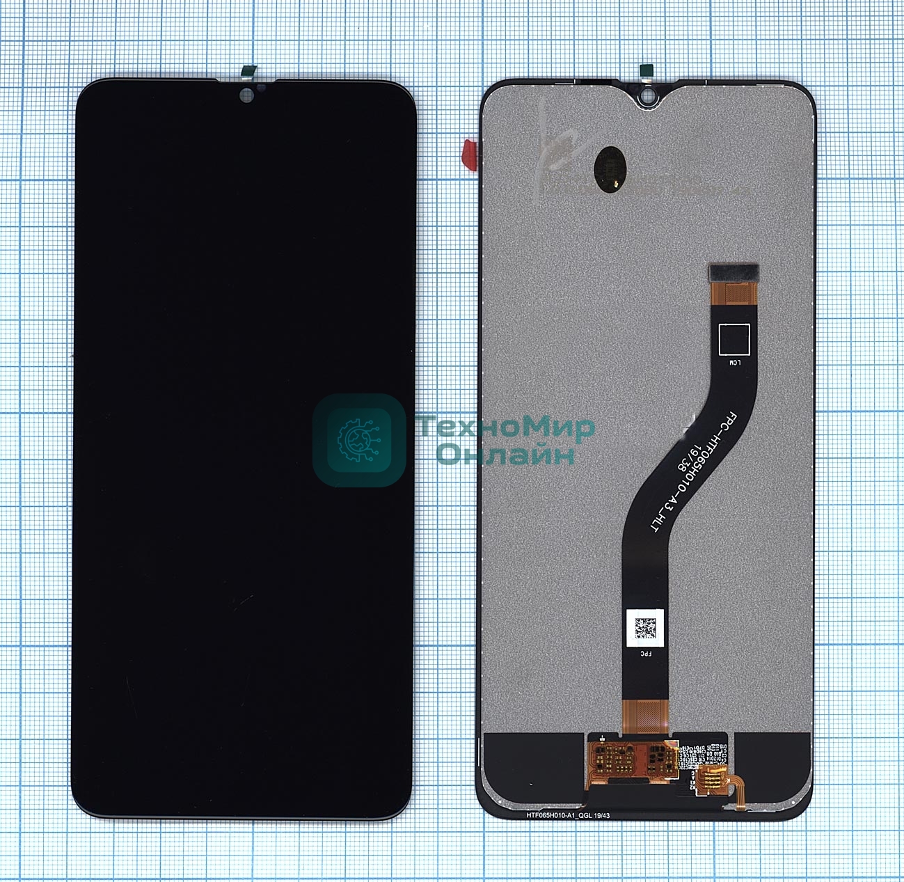 Дисплей для Samsung Galaxy A20S SM-A207F черный