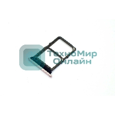 Лоток для SIM-карты Huawei Mate 20 розовый