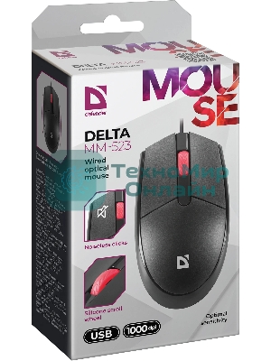 Мышь проводная Defender Delta MM-523 черный, 1000 dpi, USB, кнопки - 3