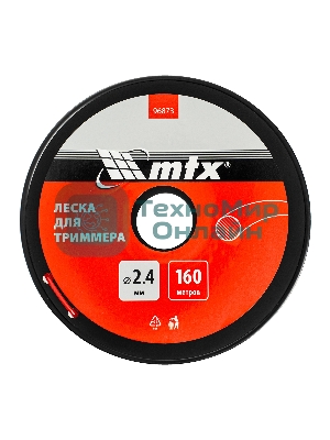 Леска для триммера круглая 2,4 мм х 160 м, на катушке MTX
