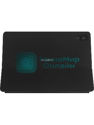 Планшет Huawei MatePad S WIFI+KB 53014EAP 11.5