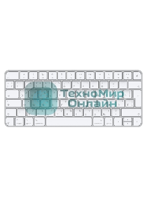 Клавиатура Apple MXCL3RS/A Magic Keyboard - Russian (USB-C)