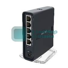 Точка доступа MIKROTIK Wi-Fi DUAL BAND RB952UI-5AC2ND-TC