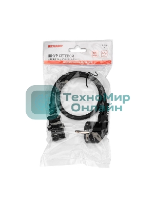 Шнур сетевой Rexant евровилка угловая - евроразъем С13, кабель 3x1,5 мм², длина 0,5 м., черный (PVC пакет)