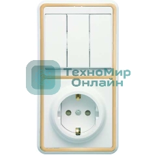 Блок Кунцево-Электро БКВР-036 Бэлла (3-кл. выкл. + евророзетка с защ. шторками) зол.