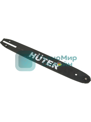 Шина для цепных пил Huter CS-141 3/8
