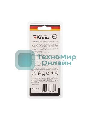 Сверло по металлу ступенчатое Kranz 9,0-36,0 мм