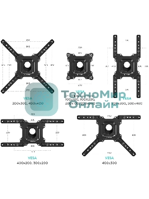 Кронштейн ONKRON M4 черный 32-65