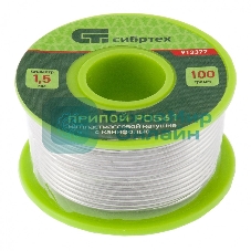 Припой с канифолью Сибртех, D 1,5 мм, 100 г, POS61, на пластмассовой катушке