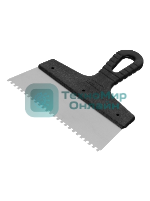 Шпатель из нержавеющей стали Сибртех 200 мм, зуб 4х4 мм, пластмассовая рукоятка
