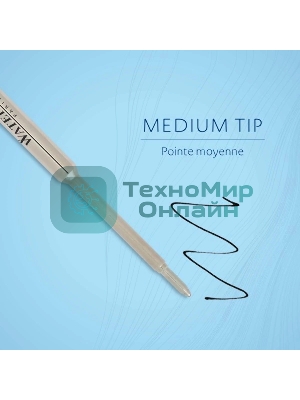 Стержень шариковый Waterman Standard Maxima (CWS0944480) M 1мм, черные чернила, блистер