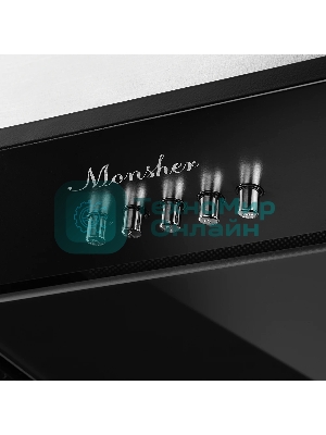 Вытяжка встраиваемая Monsher INNA 40 Noir черный, 40 см, 1200 куб. м/ч, 45 дБ