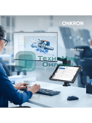 Адаптер для планшета ONKRON 10-13 дюймов, черный APM-13T