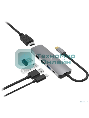 Стыковочная станция Digma DS-501