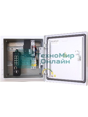 Коммутатор уличный РоЕ на базе уличной станции Osnovo OS-331, 6 *10/100Base-T с PoE (до 30W), 2 *10/100Base-T с PoE (до 60W), 1 *10/100/1000Base-T, 2 порта SFP 1000Base-X, суммарно PoE до 240W, IP66