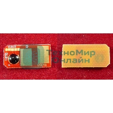 Чип OKI C510/C511/C530/C531/MC551/MC561/MC562, Magenta, 2K (ELP, Китай)