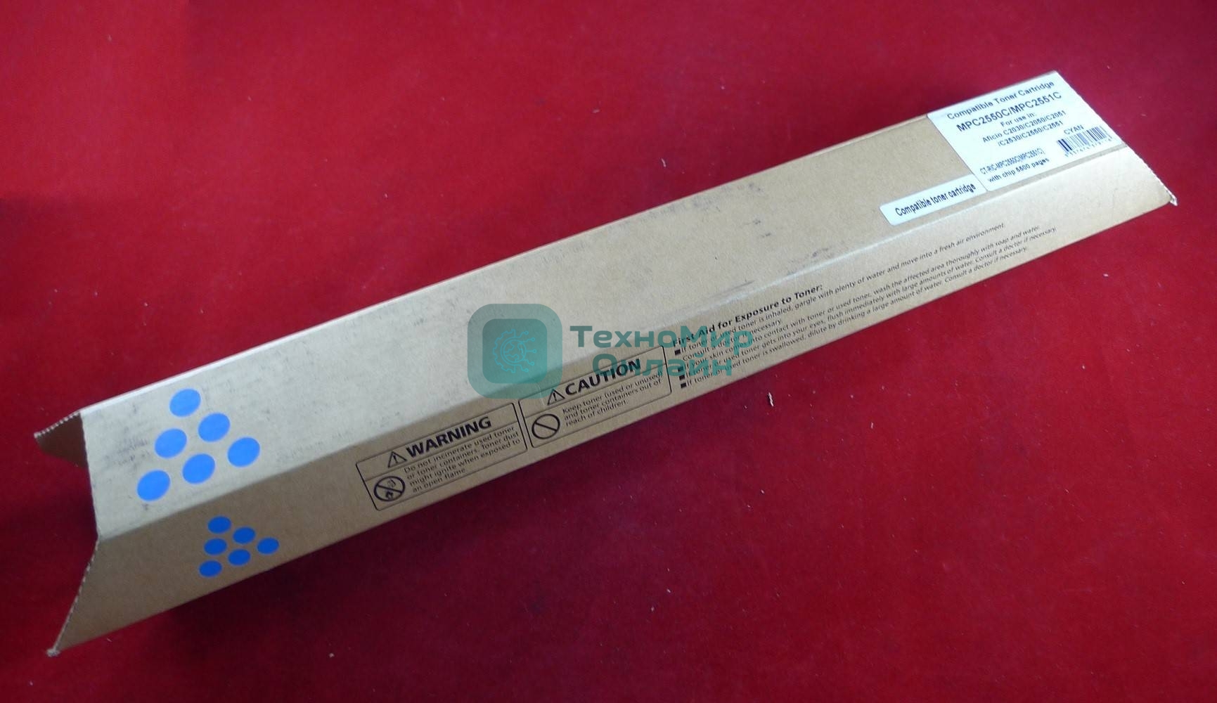 Картридж лазерный Ricoh Aficio MP C2030/C2050/C2051/C2530/C2550/С2551 голубой, type MPC2550E/MPC2551E (туба, 210г) JPN