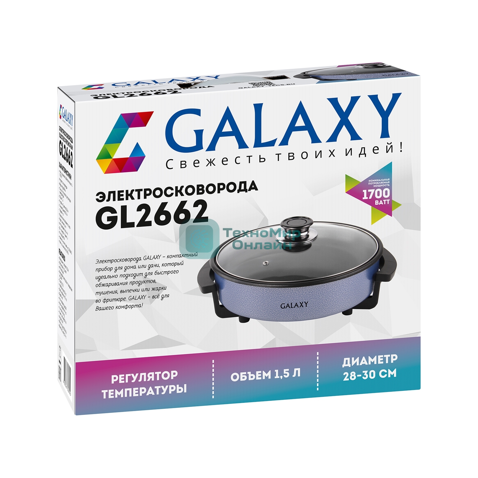 Электросковорода Galaxy GL2662