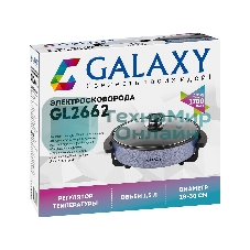 Электросковорода Galaxy GL2662
