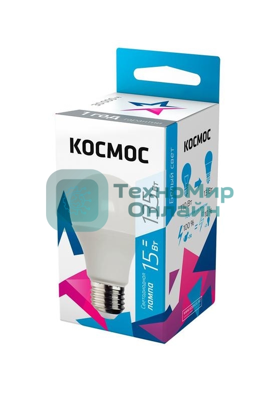 Лампа светодиодная Космос LED BASIC A60 15Вт 220В E27 4500К