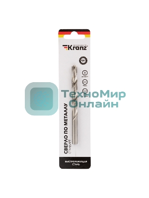 Сверло по металлу Kranz 9,0 мм HSS (1 шт. в упаковке) DIN 338
