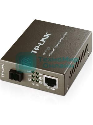 Медиаконвертер TP-Link MC111CS SMB 10/100M RJ45 to 100M single-mode, Full-duplex, up to 20Km