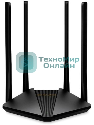 Двухдиапазонный гигабитный Wi-Fi роутер Mercusys MR1200G AC1200