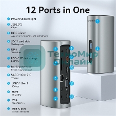USB-концентратор Vention USB-C to HDMI/VGA/USB 3.1 Gen 2/USB 3.1 Gen 2-C/USB 3.0x2/RJ45/SD/TF/TRRS 3.5мм/PD/DC Docking Station Gray Vertical Aluminum Alloy Type EU Standard