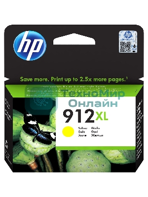 Картридж струйный HP 912XL 3YL83AE желтый увеличенной емкости (825 стр) для HP OfficeJet 801x, 802x