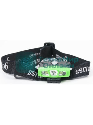 Фонарь налобный Gauss GFL406 5W 180lm Li-ion 500mAh LED 1/12/72