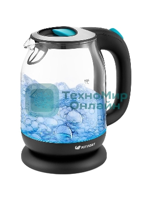Чайник электрический Kitfort КТ-654-1 1.7л. 2200Вт голубой (корпус: стекло)