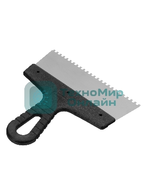 Шпатель из нержавеющей стали Сибртех 200 мм, зуб 4х4 мм, пластмассовая рукоятка